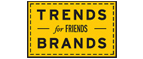 Скидка 10% на коллекция trends Brands limited! - Бердюжье